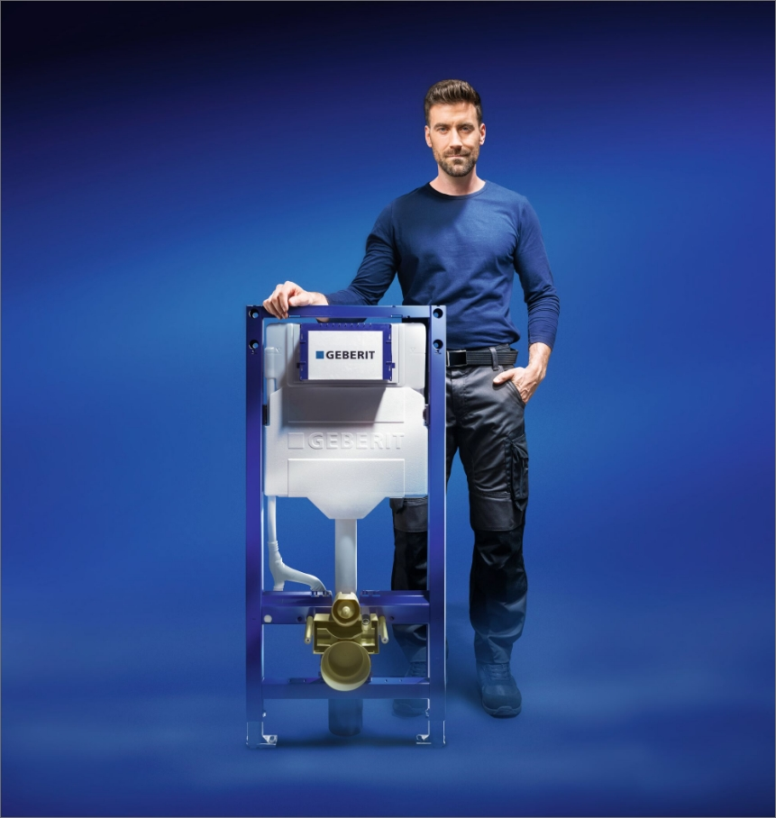 2025 doufix geberit