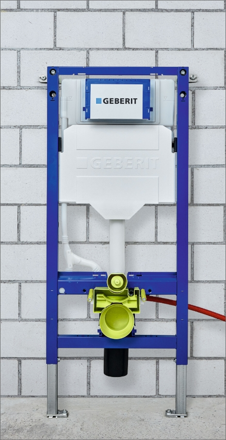 2025 doufix sigma geberit